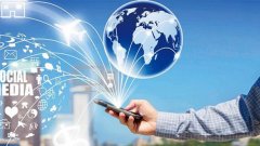 南京远驱app安卓版大全