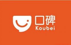 口碑最好的打车软件推荐