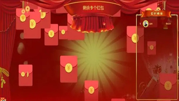 红包版游戏排行榜2021前十名_红包版游戏0.3秒提_无广告的红包游戏