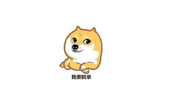 脱单app排行榜2021_快速脱单的交友软件合集_脱单app免费大全
