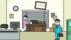 我带货贼溜游戏合集