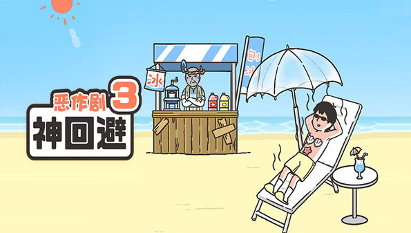 JoyPac所有游戏大全_JoyPac发行的游戏有哪些_Joypac公司游戏合集