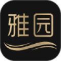 雅园app版本大全_雅园是什么软件_雅园软件合集分享