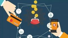 楚税通app官方合集