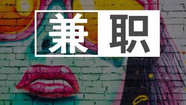快递单录入app推荐_快递单录入app苹果版合集_打字录入app软件大全