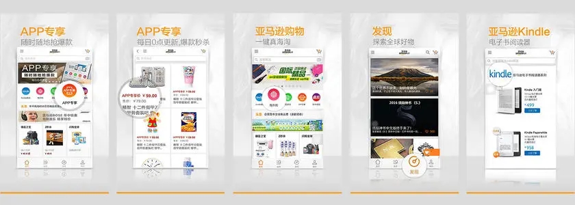 高端食品购物app大全-高端食品购物软件合集-高端食品购物手机app排行 高端食品购物app大全-高端食品购物软件合集-高端食品购物手机app排行