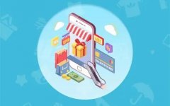 全球代购正品app大全