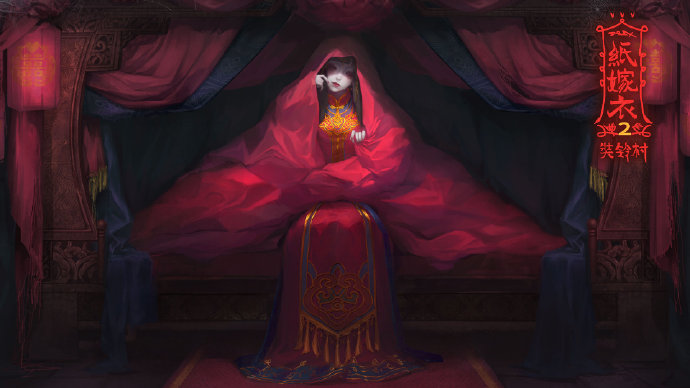 阴缘签测试服_阴缘签官方版_阴缘签游戏下载