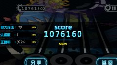 乐动达人游戏合集