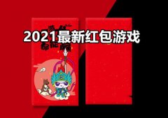 我的小农院合集