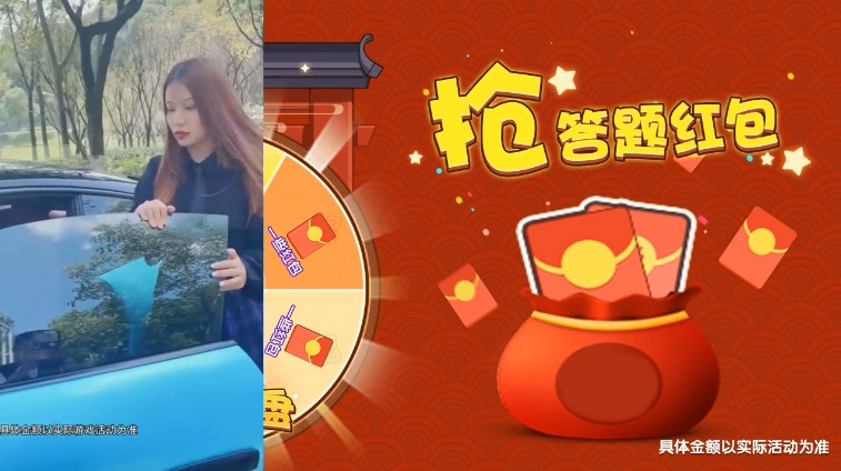 哥哥快放水红包版_哥哥快放水官方版_哥哥快放水赚金游戏
