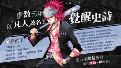 欢乐爱升级红包版合集