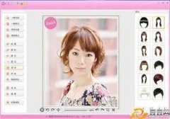 简朴P图软件大全