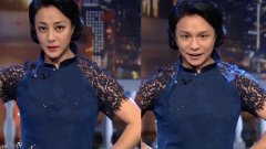 最近朋友圈很火的古装软件合集