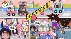 米加大学更新下载2021合集