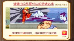 老照片集合集