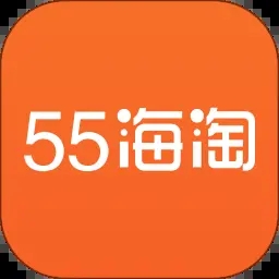 好用又正规的海淘app合集_国内海淘app软件推荐_海淘app哪个靠谱