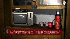 QZQ工作室游戏大全