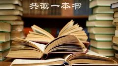 玄青小说app大全