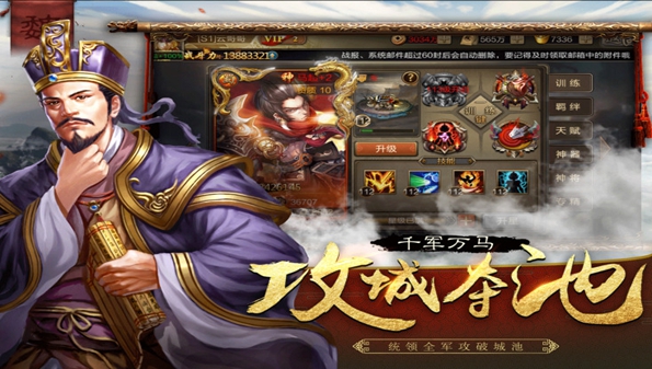 代号Y7官方版_代号Y7手游_代号Y7正式版