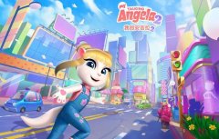 我的安吉拉2游戏合集