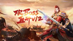 与皇城传说相似的手游