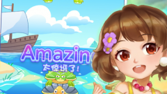 萌龟大作战游戏合集