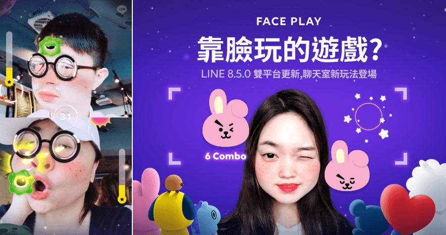 paceplay相机软件合集_paceplay软件下载汇总_paceplay相机APP大全