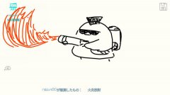 你画我猜接龙游戏合集