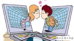 比较靠谱的同城网恋app推荐