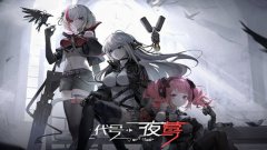 审批官游戏合集