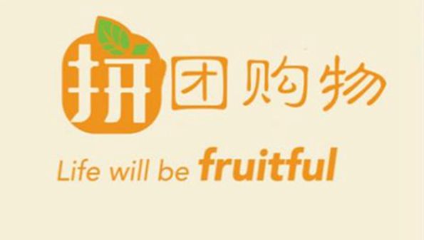 链接生活拼团靠谱吗_链接生活安全吗_链接生活app软件大全