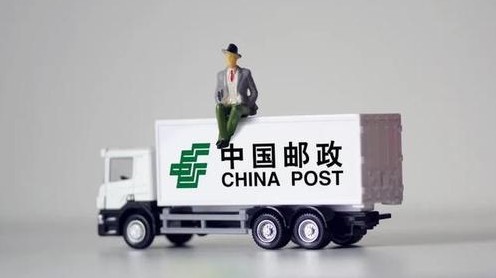 中邮揽投2021版本大全_中邮揽投所有版本合集_中邮揽投历史版本分享