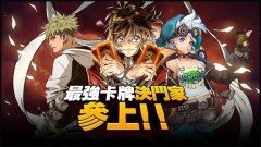 排兵布阵的手游推荐