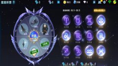 可以抽奖的游戏大全