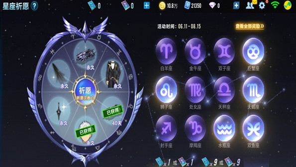 可以抽奖的游戏大全_免费抽奖的游戏有哪些_有什么好玩的抽奖手游