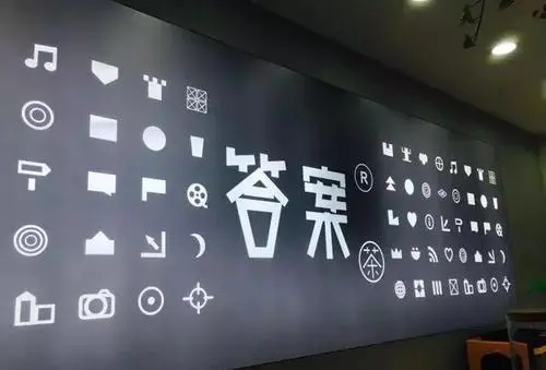 恋爱奶茶成分表合集_恋爱奶茶成分测试应用汇总_测测你的恋爱奶茶成分大全
