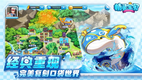 可以养成宠物的app_宠物养成类手机游戏