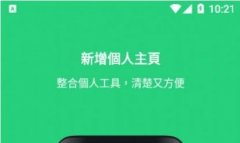 小马模仿器游戏合集