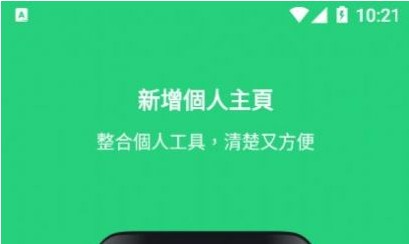 小马模拟器下载安卓版_小马模拟器安装版_小马模拟器最新版
