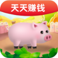 福利金猪app领红包福利版 v1.01