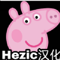 小猪佩奇的午夜游戏下载中文 v2.2