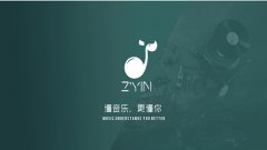 知音app免费软件合集