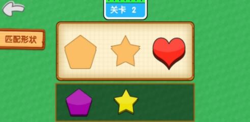 画画接龙app_画画接龙游戏下载_画画接龙手机版ios