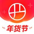网易严选官方返利平台app下载 v7.2.5