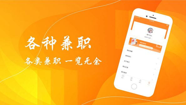 圆梦中国app软件大全