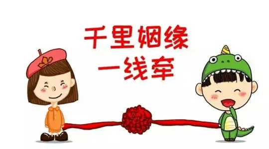 不限年龄的找对象软件大全_单身找对象软件哪个好_真正免费找对象app推荐