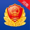 河南掌上登记免费下载app2022 vR2.2.19.0.0076