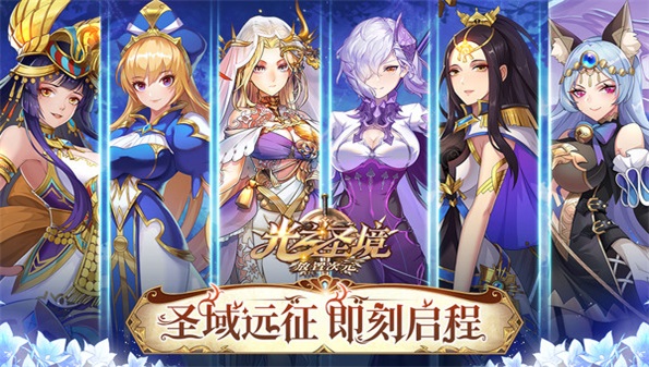 可以自由养成的游戏_2021少女养成的手游合集推荐