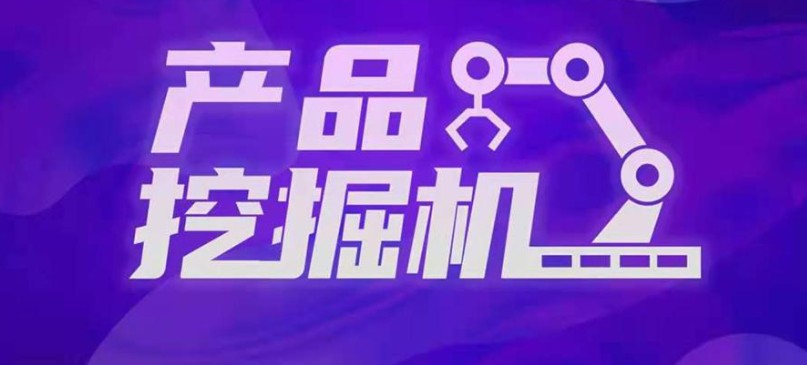 美团短视频怎么拍_美团皮皮虾app软件大全_美团短视频app内测版合集